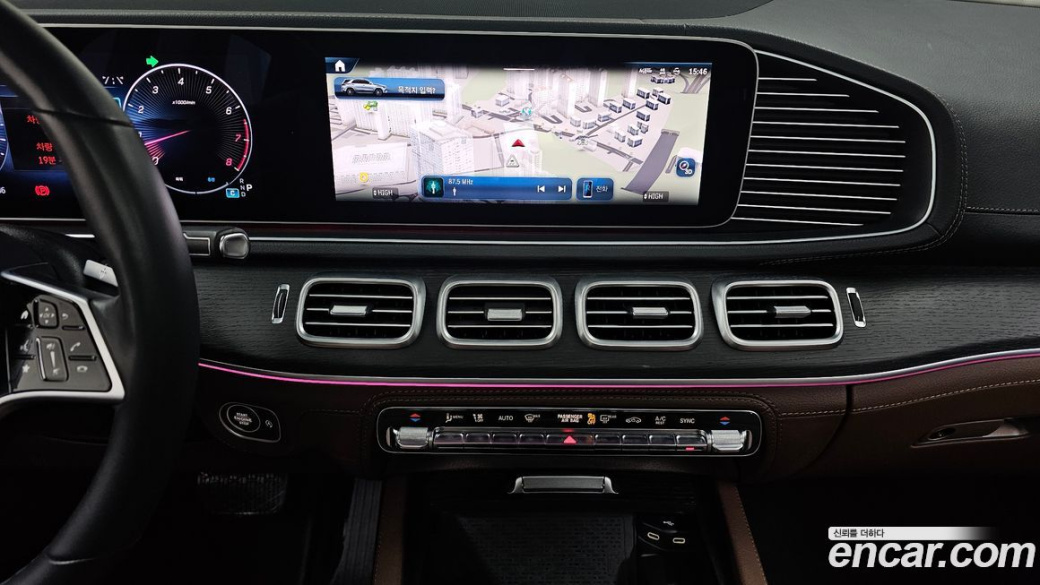 Mercedes-Benz GLE-Class GLE450 4MATIC, 2023