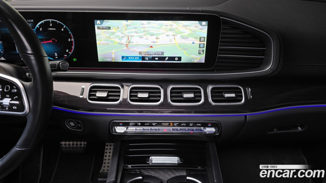 Mercedes-Benz GLE-Class GLE400d 4MATIC Coupe, 2023