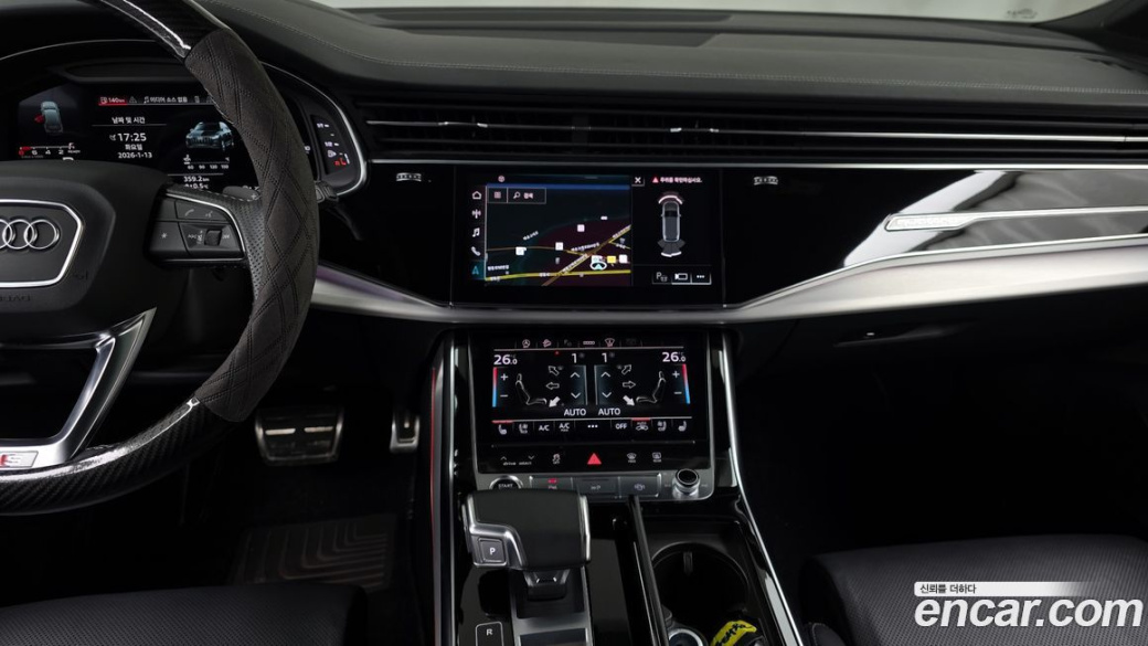 Audi Q7 55 TFSI Quattro Premium, 2022