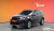 Land Rover Discovery Sport P250 S, 2025