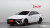 Hyundai AVANTE 2.0 N, 2025