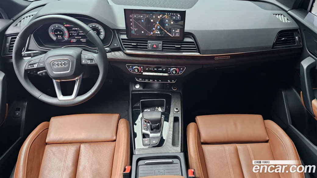 Audi Q5 40 TDI Quattro Premium Sportback, 2023
