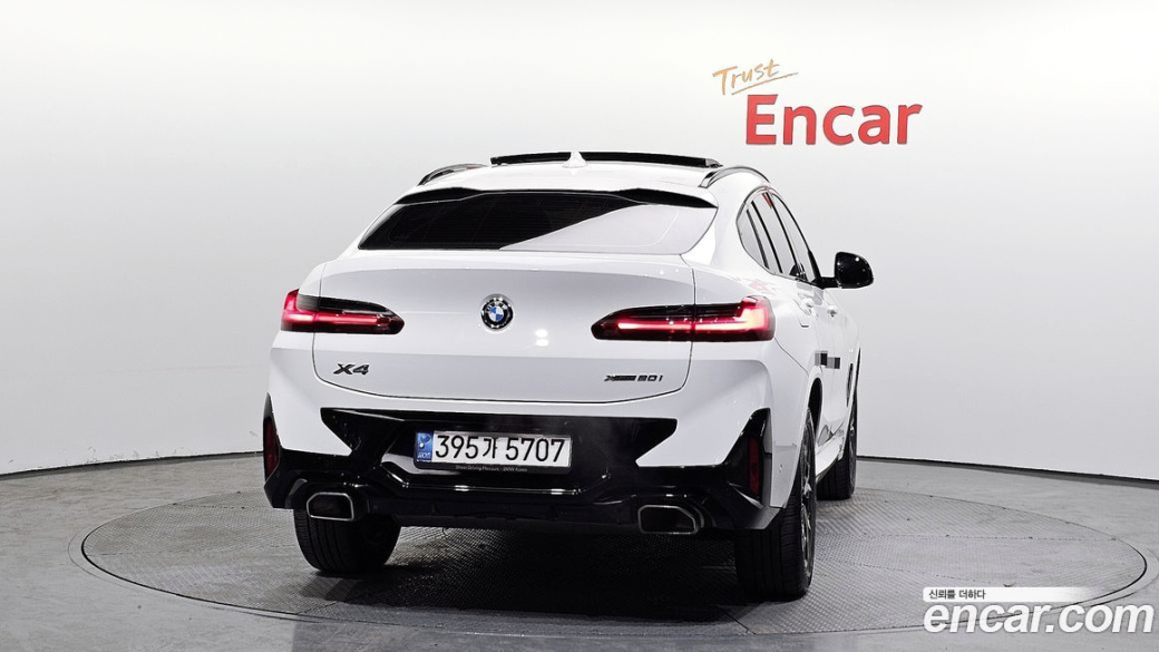BMW X4 xDrive20i M Sport, 2022