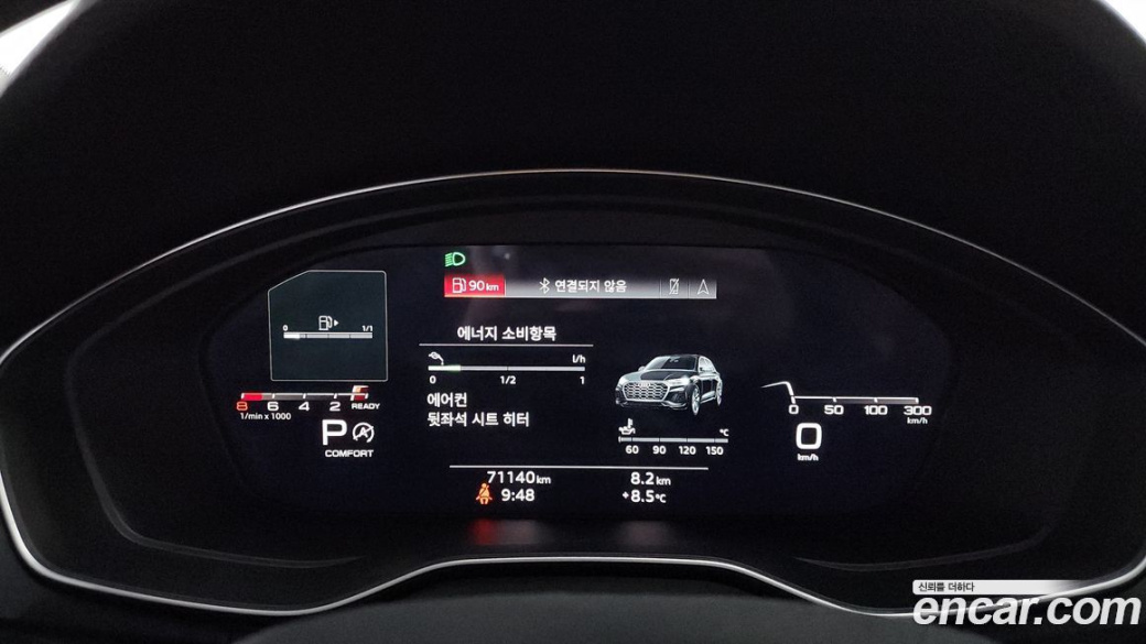 Audi Q5 45 TFSI Quattro Sportback, 2022