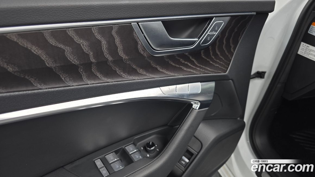 Audi A6 40 TDI Quattro Premium, 2023