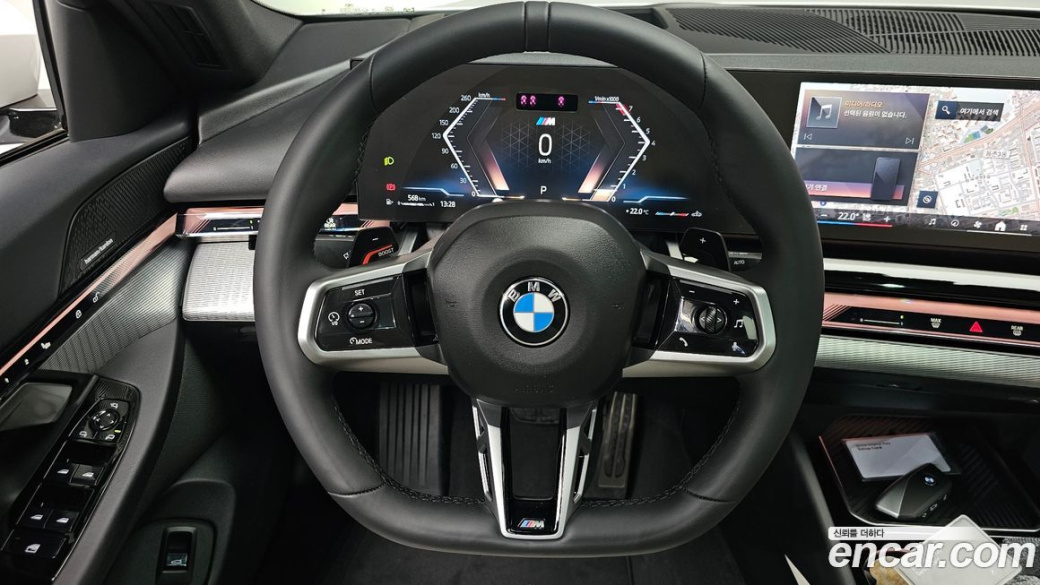 BMW 5-Series 520i Special Edition, 2026