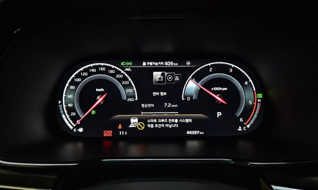 Kia Mohave Diesel 3.0 4WD 7-Seater, 2021