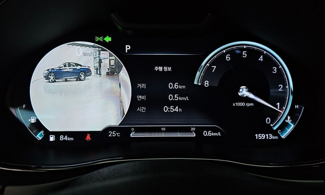 Genesis GV70 2.5T Gasoline 2WD, 2023