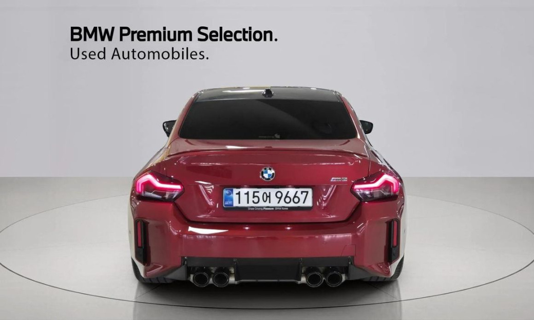 BMW M2 M2 Coupe, 2026