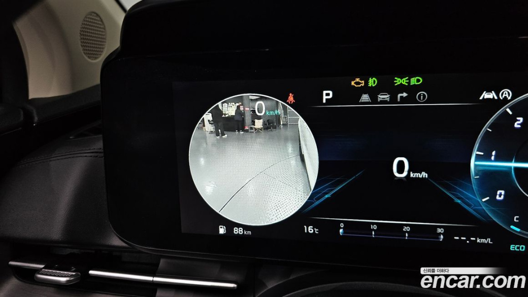 Kia Carnival 9-Seater Signature, 2023