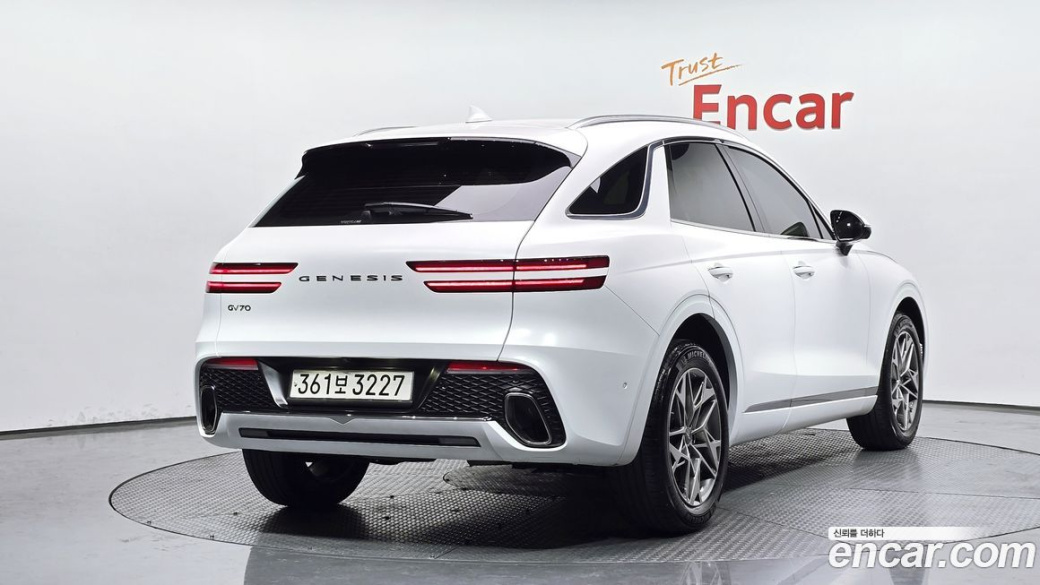 Genesis GV70 2.5T Gasoline 2WD, 2023