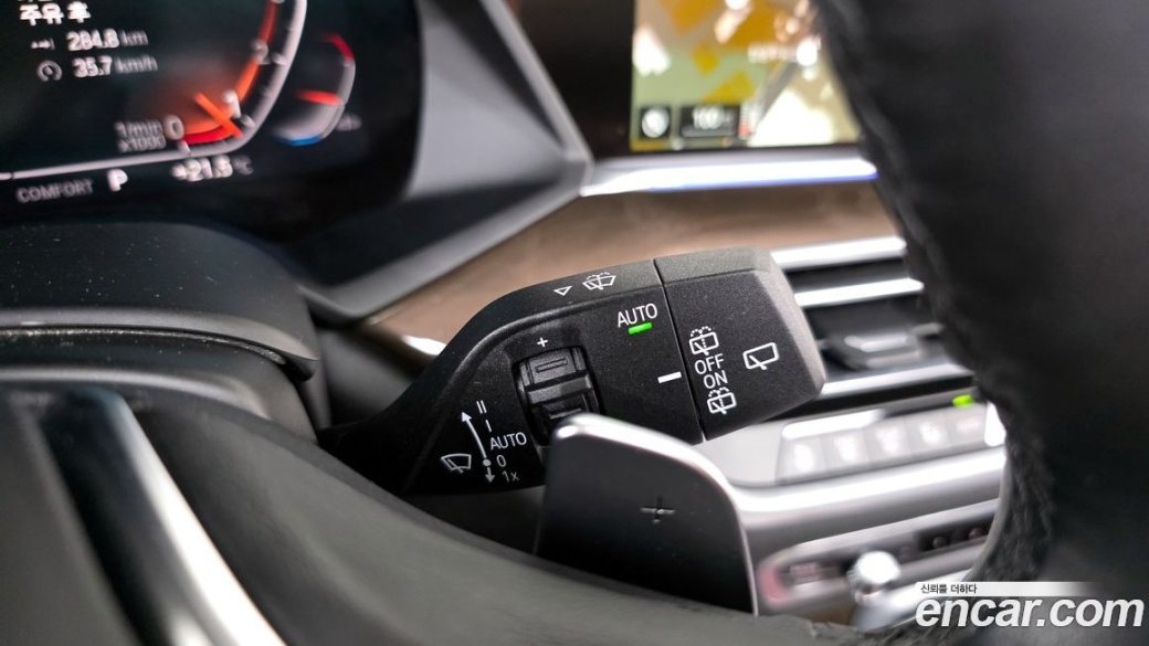 BMW X5 xDrive 40i xLine, 2021