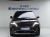 Kia Carnival 9-Seater Signature, 2023