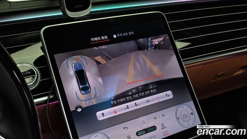 Mercedes-Benz S-Class Maybach S580 4MATIC, 2021