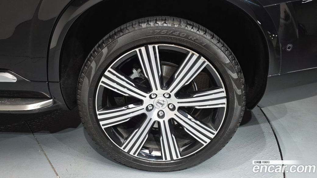 Volvo XC90 B6 Ultimate Bright, 2023