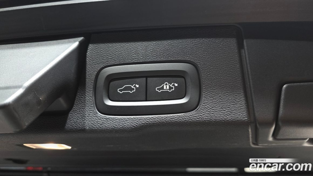 Volvo XC60 B5 Ultimate Bright, 2023