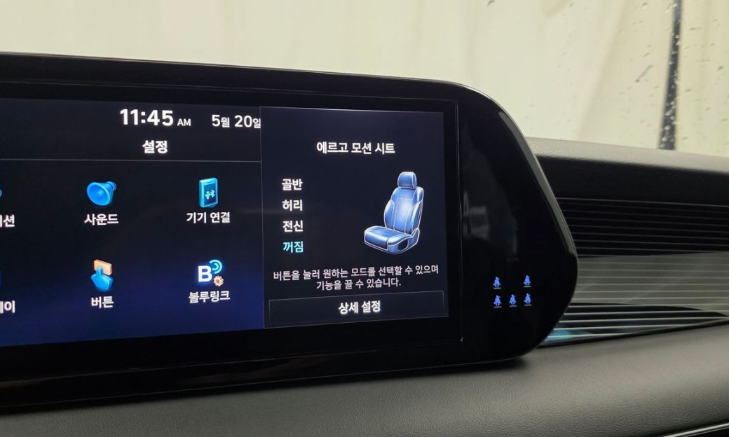Hyundai Palisade Diesel 2.2 4WD, 2024