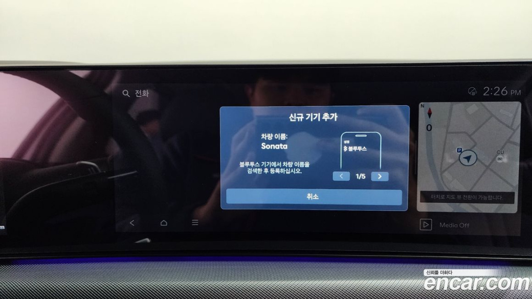 Hyundai Sonata 1.6 Turbo, 2025