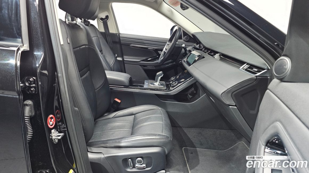 Land Rover Range Rover Evoque P250 SE, 2022