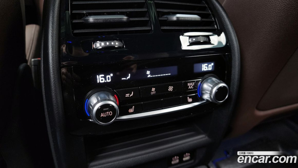 BMW Gran Turismo 620d M Sport, 2024