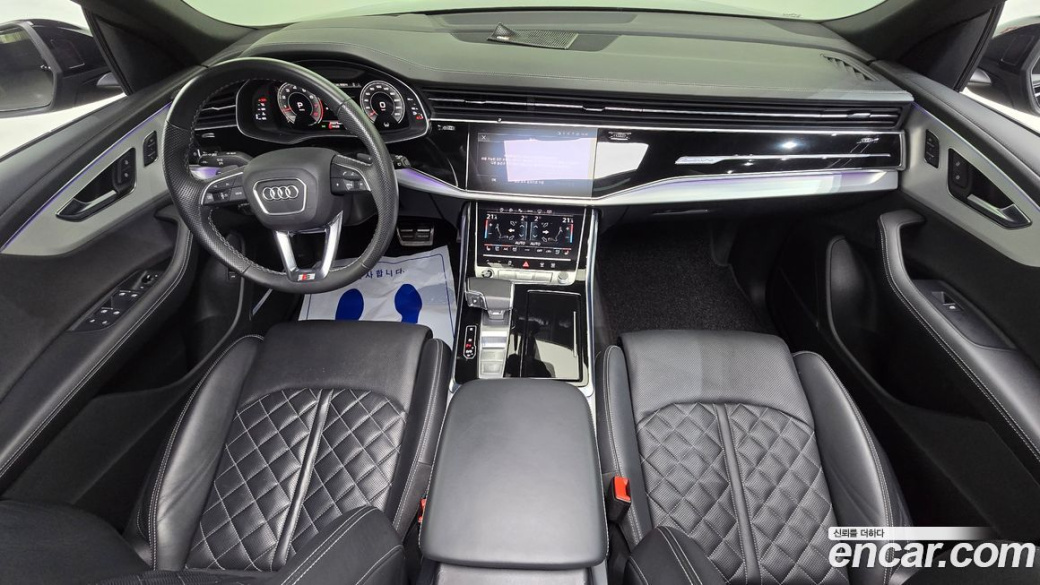 Audi Q8 55 TFSI Quattro Premium, 2023