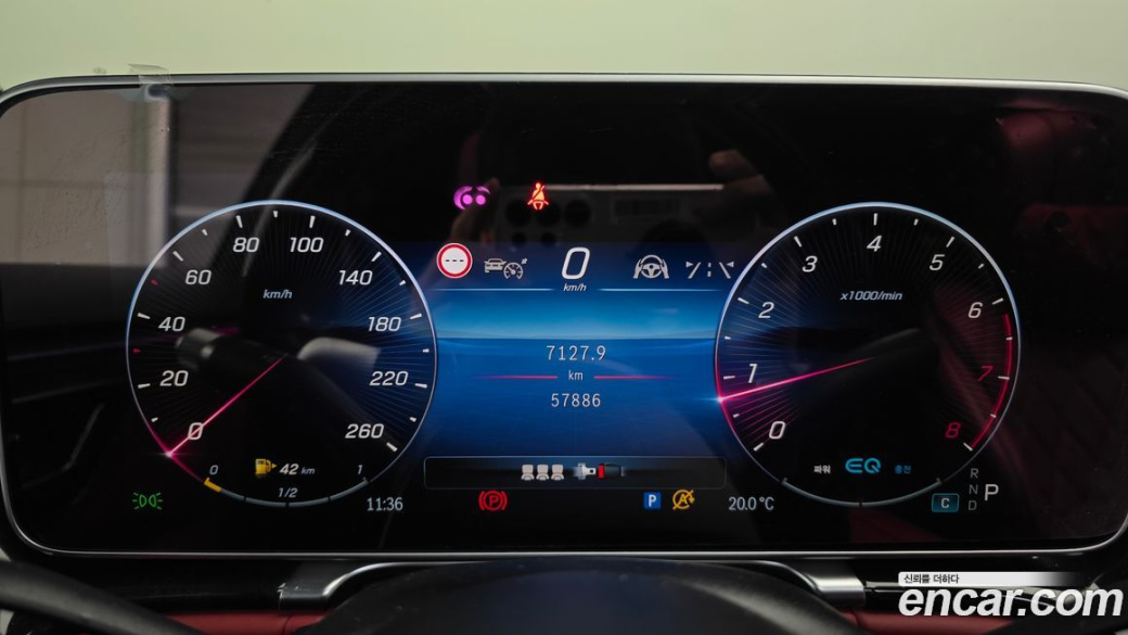 Mercedes-Benz S-Class S580L 4MATIC, 2022