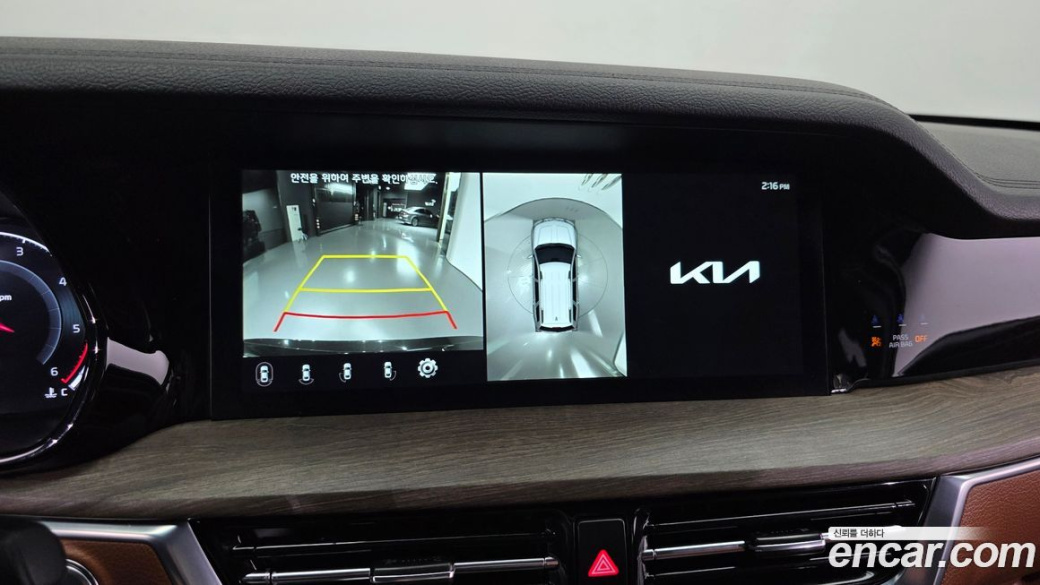 Kia Mohave Diesel 3.0 4WD 5-Seater, 2022