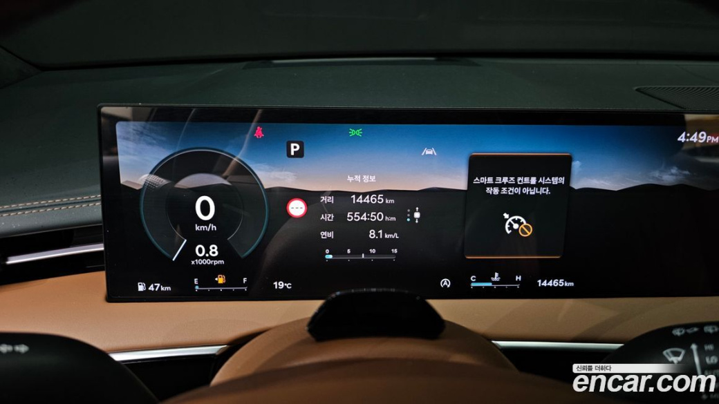 Genesis GV70 2.5T Gasoline AWD, 2025