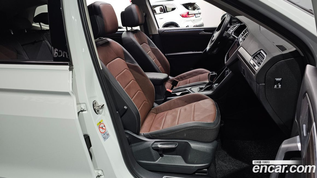 Volkswagen Tiguan 2.0 TSI Prestige, 2023