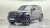 Land Rover Defender 110 P300 X-Dynamic SE, 2025