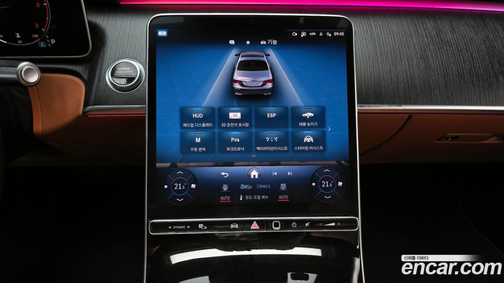 Mercedes-Benz S-Class S400 d 4MATIC, 2022