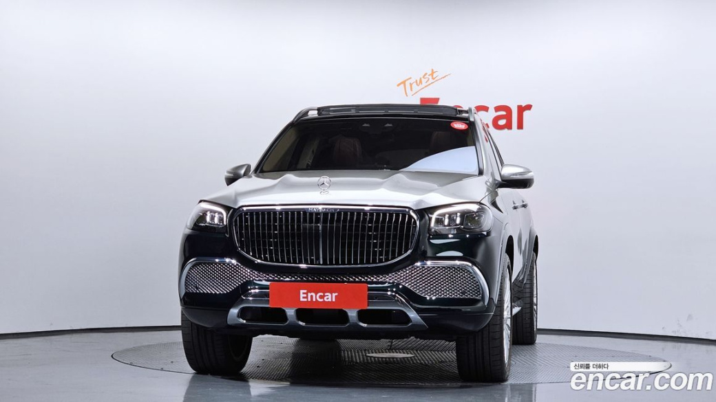 Mercedes-Benz GLS-Class Maybach GLS600 4MATIC Manufakur, 2023