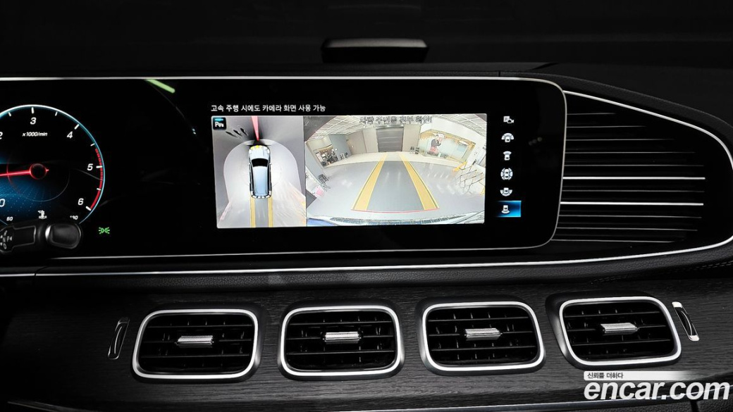 Mercedes-Benz GLS-Class GLS400d 4MATIC, 2022