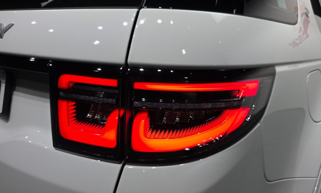 Land Rover Discovery Sport P250 S, 2025