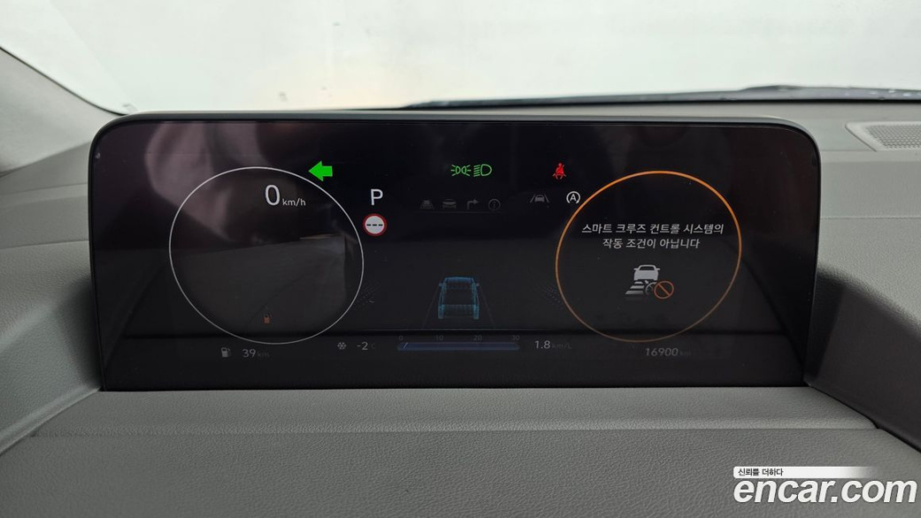 Hyundai Staria 4WD Lounge 9-Seater, 2023