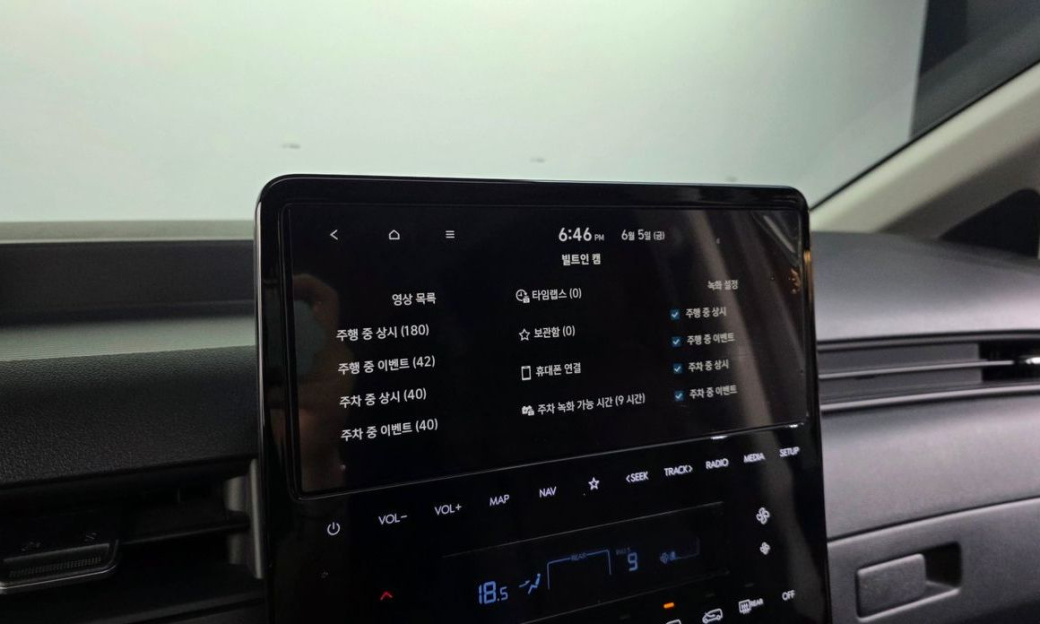 Hyundai Staria 4WD Tourer 9-Seater, 2023
