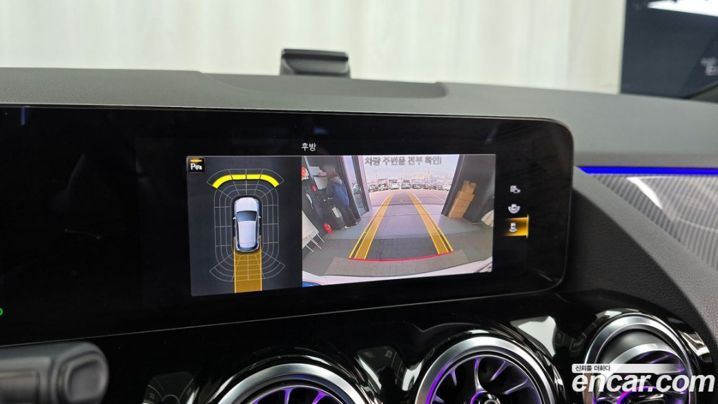 Mercedes-Benz GLA-Class GLA250 4MATIC, 2022