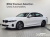 BMW 3-Series 320i, 2025
