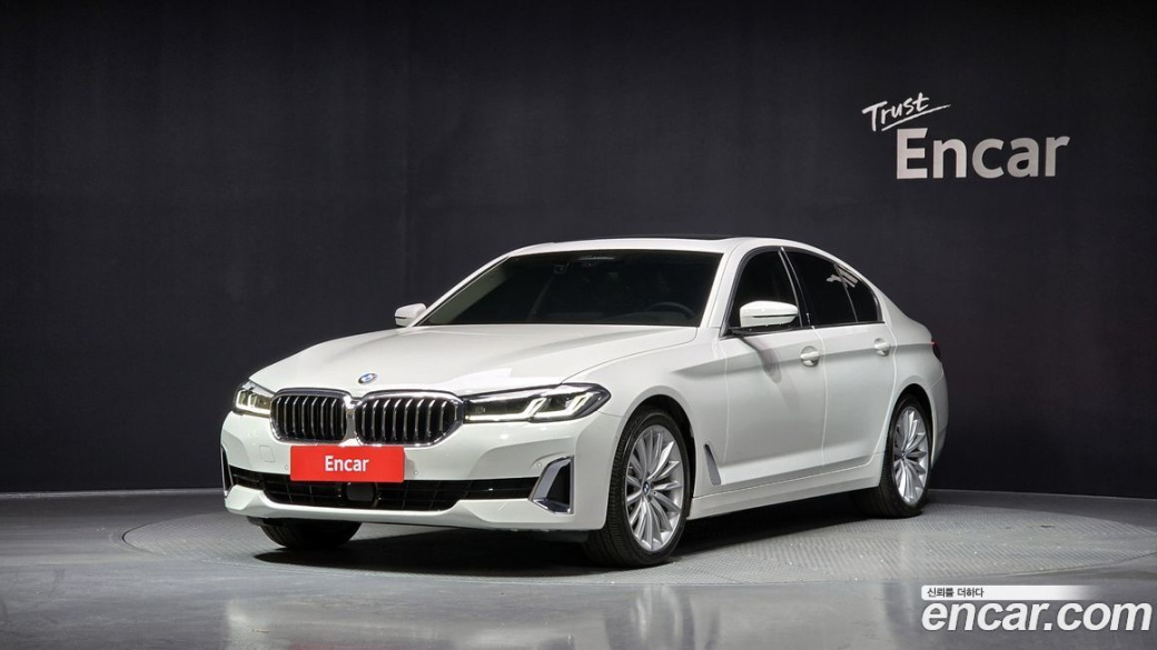 BMW 5-Series 530i Luxury, 2023