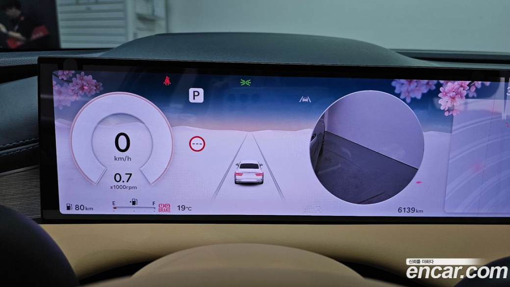 Genesis G80 Gasoline 2.5 Turbo AWD, 2026