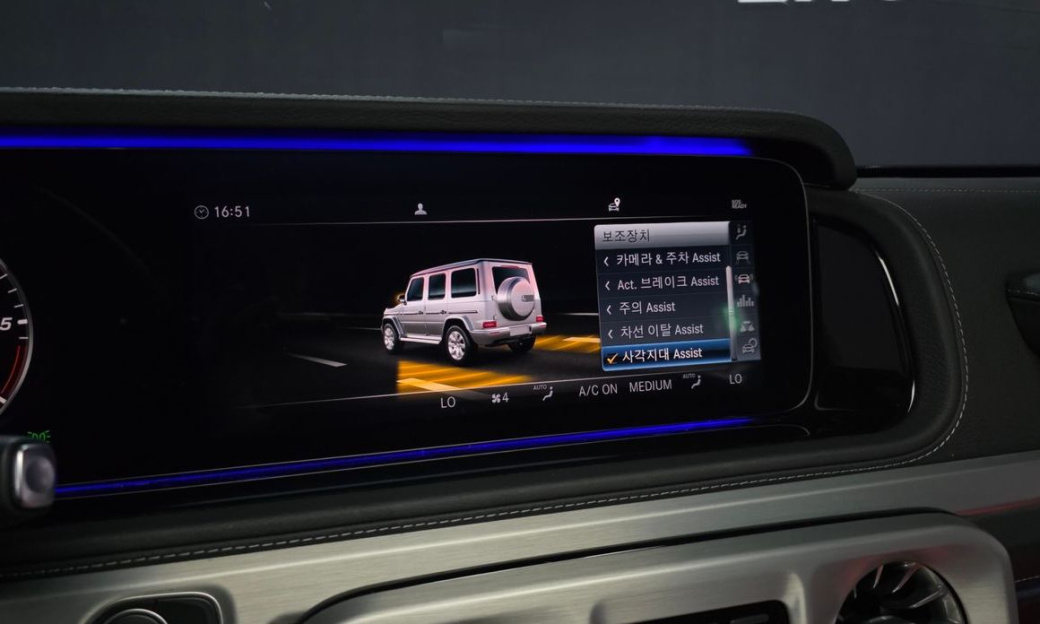 Mercedes-Benz G-Class G400d, 2024