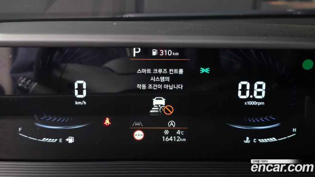 Hyundai Staria 4WD Tourer 11-Seater, 2025