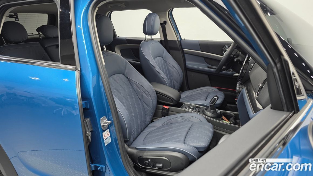 Mini Countryman ALL4 Classic Launch Pack, 2023