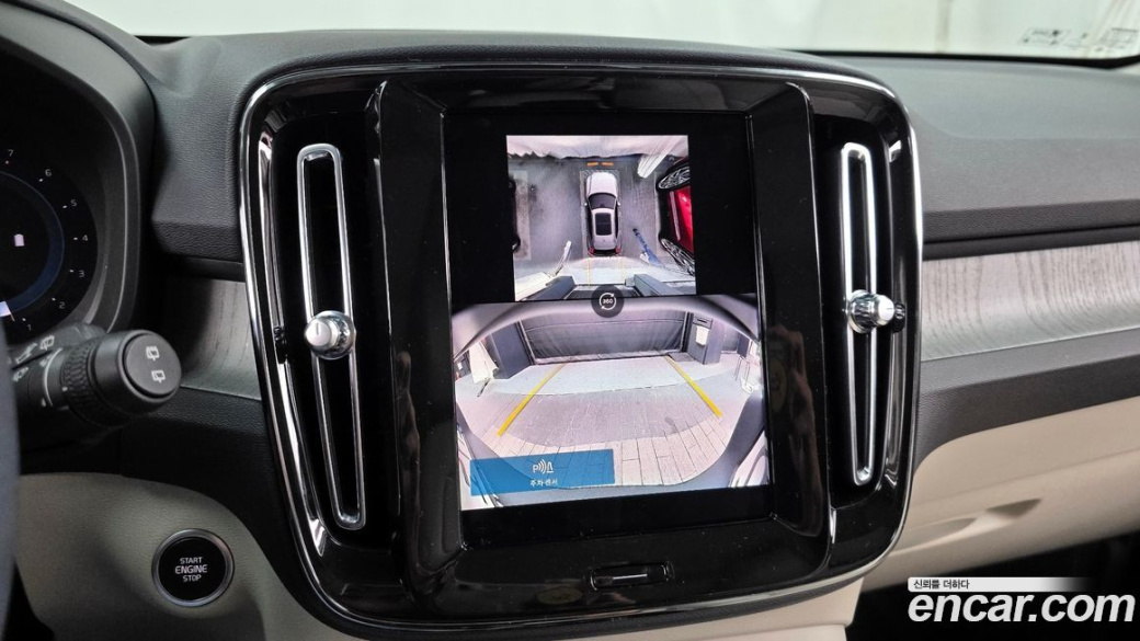 Volvo XC40 B4 Ultimate Bright, 2024