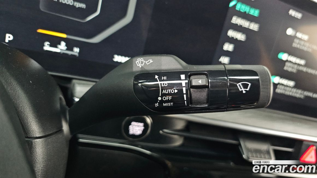 Kia K5 2.0, 2024