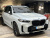 BMW X5 xDrive 40d M Sport Pro, 2026