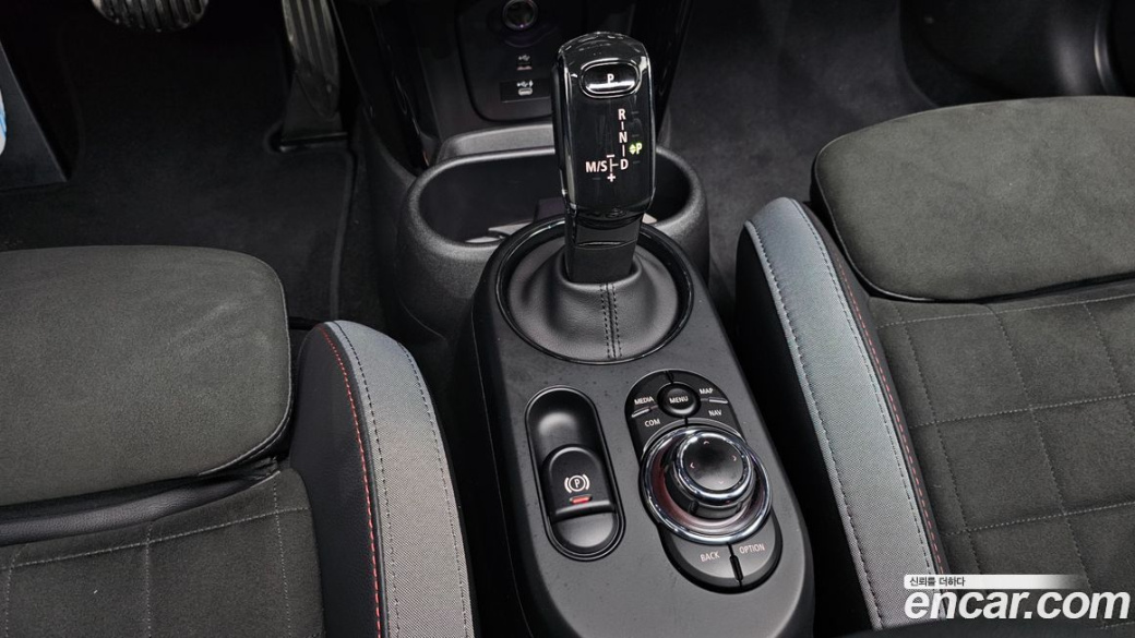Mini Cooper JCW, 2022