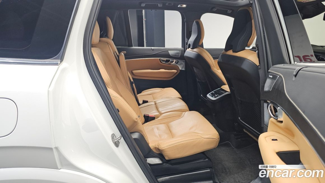 Volvo XC90 B6 Inscription, 2022