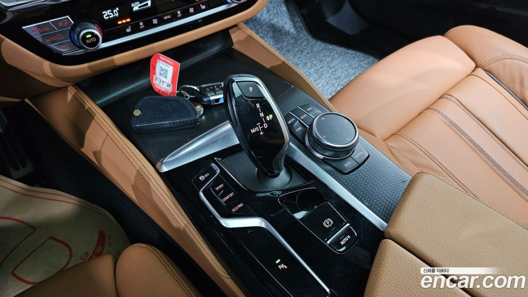 BMW 5-Series 520i M Sport, 2023