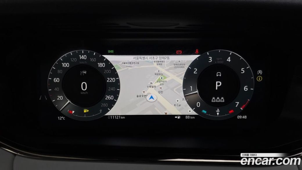 Land Rover Range Rover Evoque P250 Dynamic SE, 2025